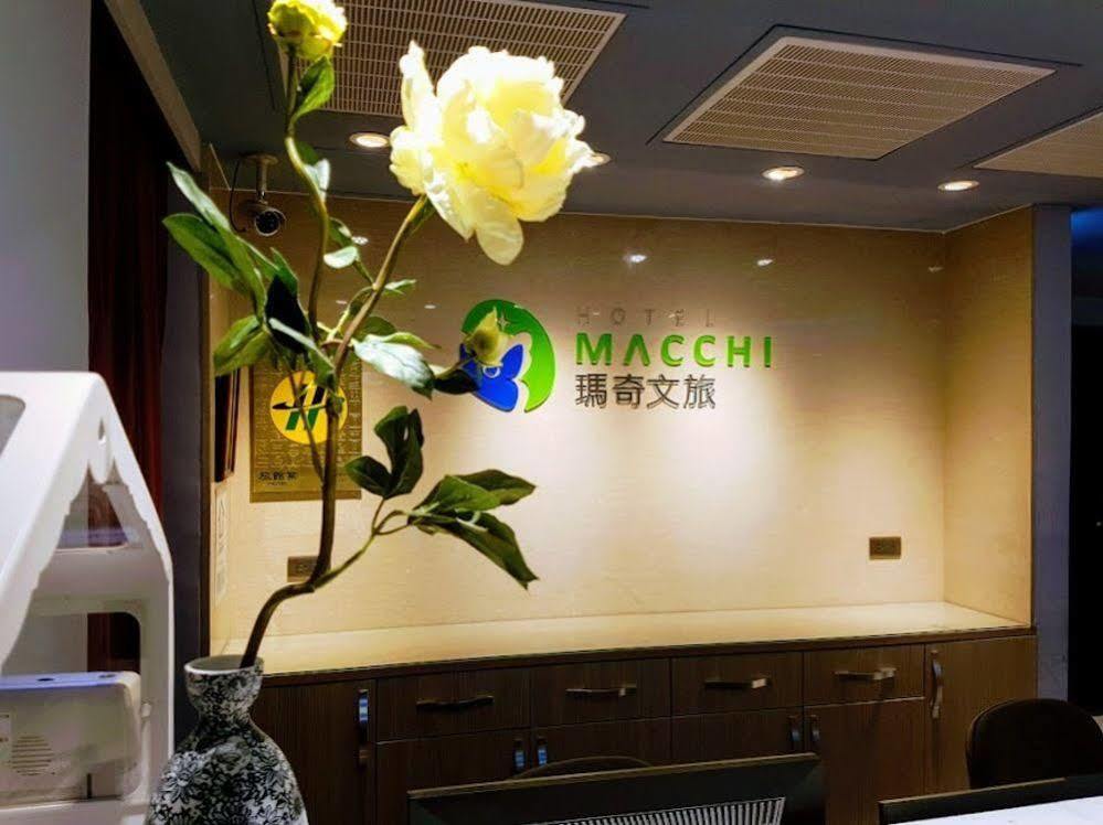 Macchi Hotel - Taipeh Exterior foto